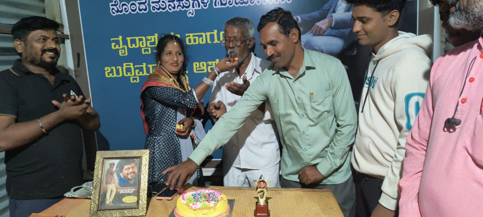 https://1ngo.sgp1.digitaloceanspaces.com/media/puneethtrust/WhatsApp Image 2024-01-21 at 6.50.32 PM.jpeg